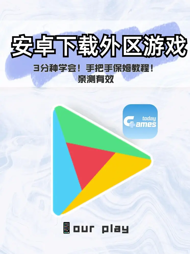 半岛全站截图0